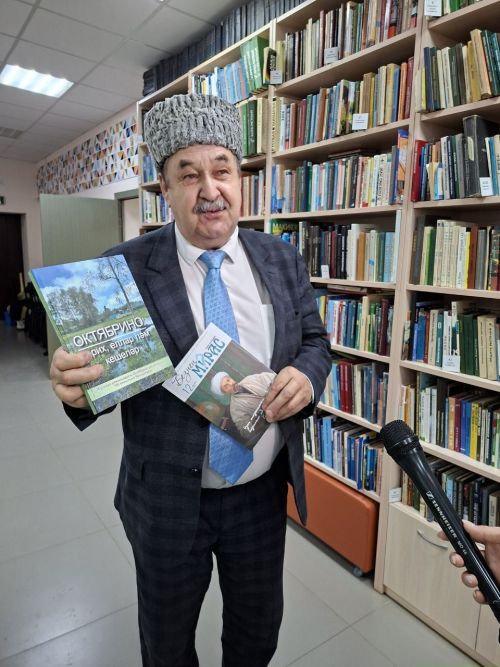 Буыннар бәйләнеше: Кукмара районының Октябрино авылына багышланган китап дөнья күрде