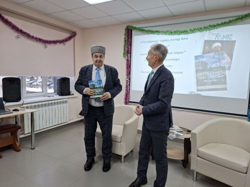 Буыннар бәйләнеше: Кукмара районының Октябрино авылына багышланган китап дөнья күрде