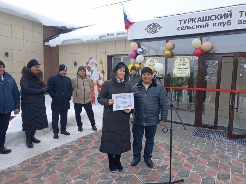 Төркәш авылында капиталь төзекләндерелгән клуб ачылды