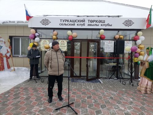 Төркәш авылында капиталь төзекләндерелгән клуб ачылды