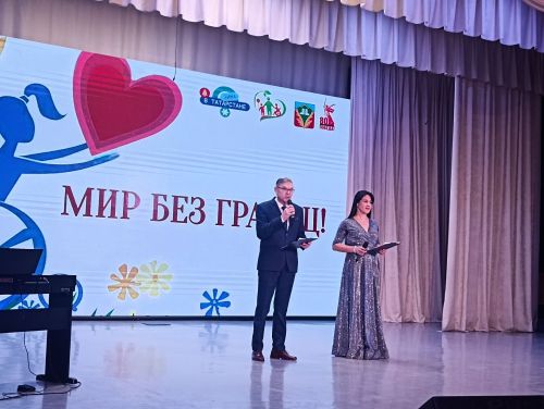 Кукмарада Халыкара инвалидлар көненә багышланган чара узды