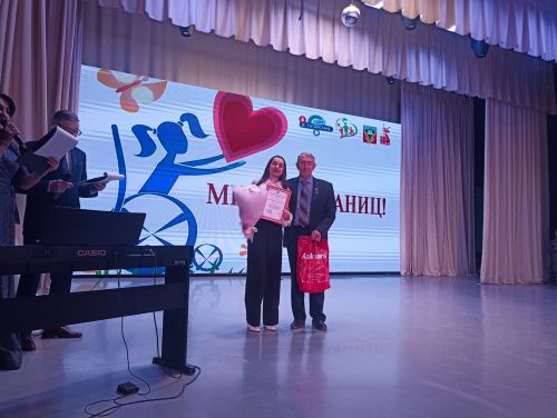 Кукмарада Халыкара инвалидлар көненә багышланган чара узды