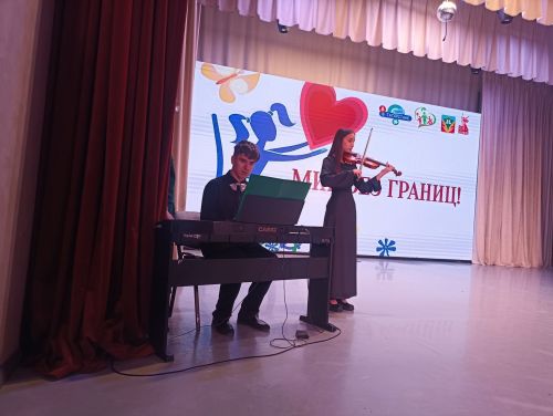 Кукмарада Халыкара инвалидлар көненә багышланган чара узды