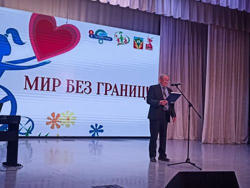 Кукмарада Халыкара инвалидлар көненә багышланган чара узды