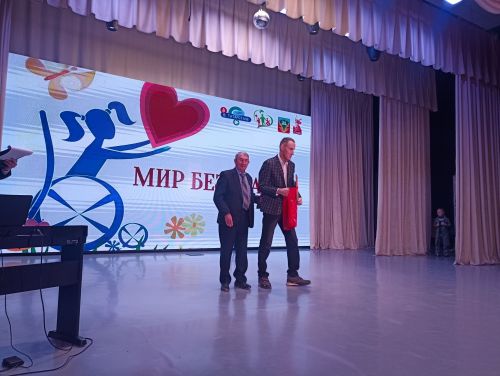 Кукмарада Халыкара инвалидлар көненә багышланган чара узды