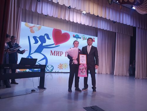 Кукмарада Халыкара инвалидлар көненә багышланган чара узды