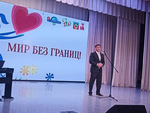 Кукмарада Халыкара инвалидлар көненә багышланган чара узды