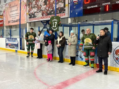 Кукмарада герой истәлегенә хоккей турниры узды