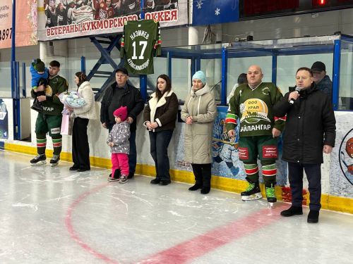 Кукмарада герой истәлегенә хоккей турниры узды
