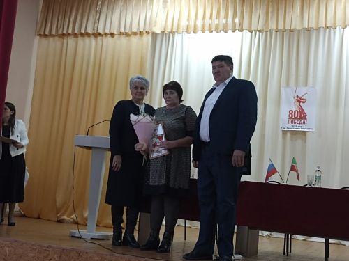 Чарлы җирлегендә хисап җыелышы узды