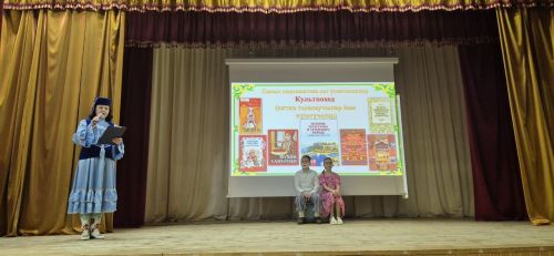 В Кукморе родительские комитеты раскрыли «Секреты дружного класса»