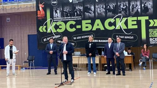 Кукморская команда вновь стала победителем Чемпионата Школьной баскетбольной лиги «КЭС-БАСКЕТ»