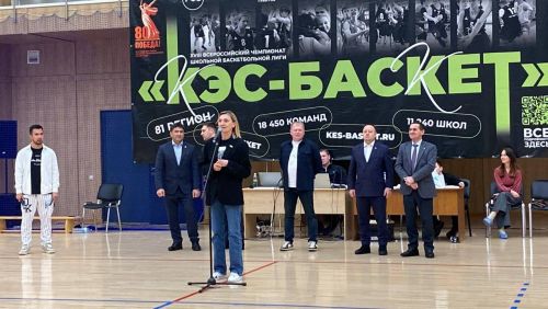 Кукморская команда вновь стала победителем Чемпионата Школьной баскетбольной лиги «КЭС-БАСКЕТ»