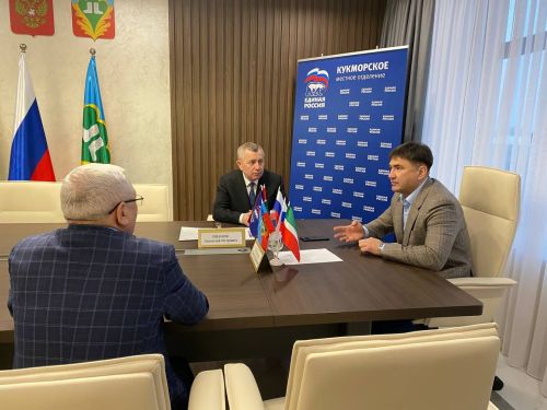 Кукмарага РФ Дәүләт Думасы депутаты Анатолий Иванов килде