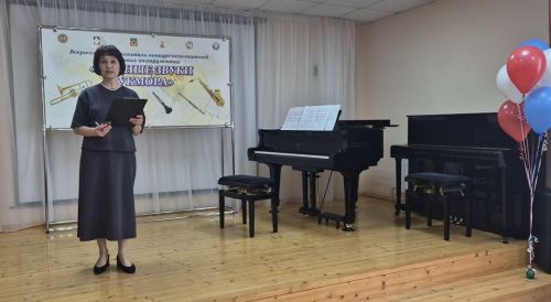 «Кукмараның бакыр авазлары» V Бөтенроссия фестиваль-конкурсы узды