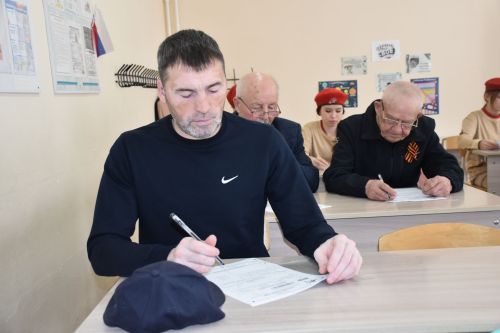 Кукмаралылар «Җиңү диктанты» халыкара акциясенә кушылды