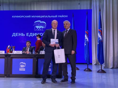 Фәрит Мөхәммәтшин: Кукмара – иң “тере” районнарның берсе