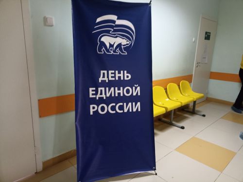 Кукмаралыларны Казан табиблары кабул итте