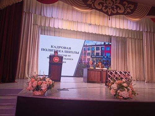 Кукмарада Татарстан Республикасы Мәгариф һәм фән министрлыгының коллегиясе үтте