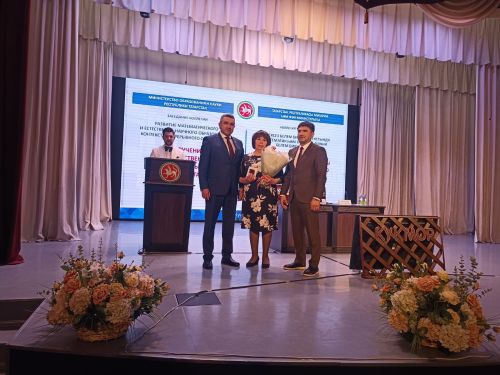 Кукмарада Татарстан Республикасы Мәгариф һәм фән министрлыгының коллегиясе үтте