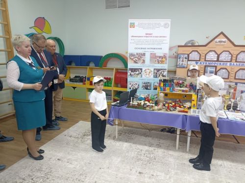 Кукмарада Татарстан Республикасы Мәгариф һәм фән министрлыгының коллегиясе үтте