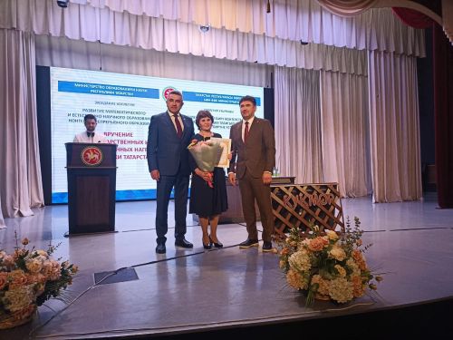 Кукмарада Татарстан Республикасы Мәгариф һәм фән министрлыгының коллегиясе үтте