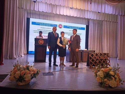 Кукмарада Татарстан Республикасы Мәгариф һәм фән министрлыгының коллегиясе үтте
