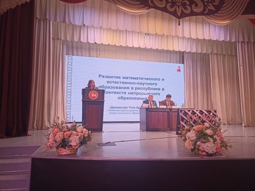 Кукмарада Татарстан Республикасы Мәгариф һәм фән министрлыгының коллегиясе үтте