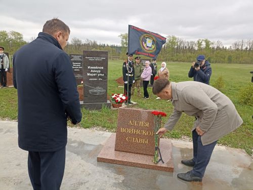 Память, музыка и единство: В Кукморе прошли торжества в честь 80-летия Победы (фоторепортаж)