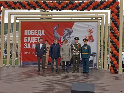 Память, музыка и единство: В Кукморе прошли торжества в честь 80-летия Победы (фоторепортаж)