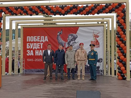 Память, музыка и единство: В Кукморе прошли торжества в честь 80-летия Победы (фоторепортаж)