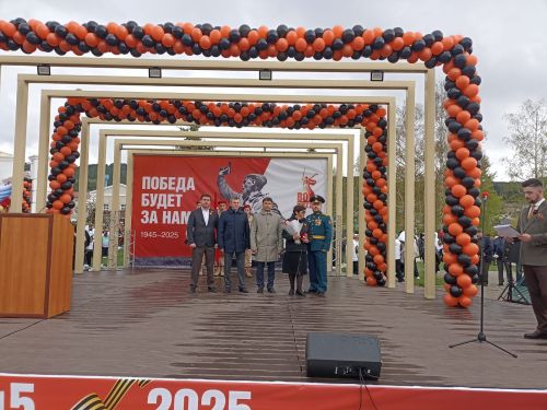 Память, музыка и единство: В Кукморе прошли торжества в честь 80-летия Победы (фоторепортаж)