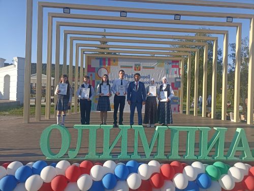 В Кукморе чествовали отличников учебы