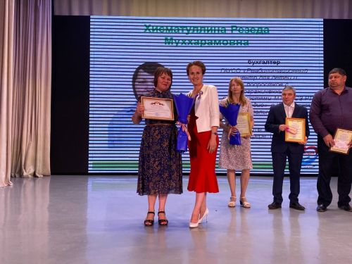 Социаль тармак хезмәткәрләре һөнәри бәйрәмнәрен билгеләп үтте