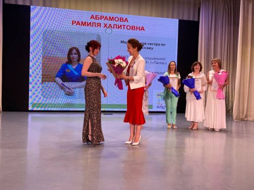 Социаль тармак хезмәткәрләре һөнәри бәйрәмнәрен билгеләп үтте
