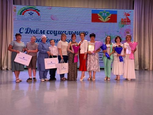 Социаль тармак хезмәткәрләре һөнәри бәйрәмнәрен билгеләп үтте