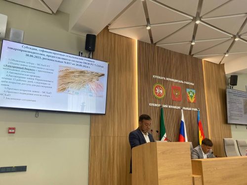 Кукмарада коррупциягә каршы чаралар турында фикер алыштылар