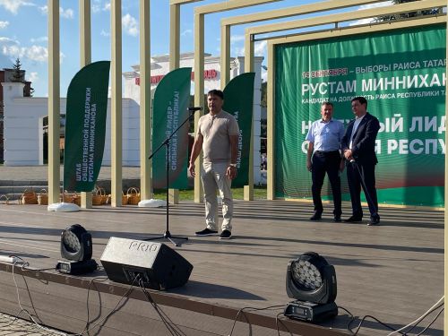 Кукмараның “Комсомол” мәйданында “Безнең ишегалды” фестивале узды