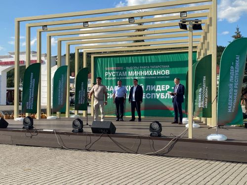 Кукмараның “Комсомол” мәйданында “Безнең ишегалды” фестивале узды