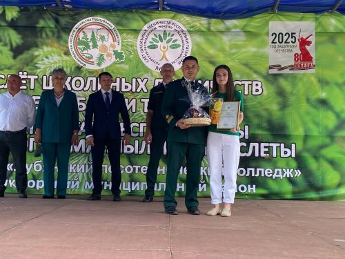 Слет школьных лесничеств РТ «Сохраним лес вместе» в Кукморском районе собрал 200 участников