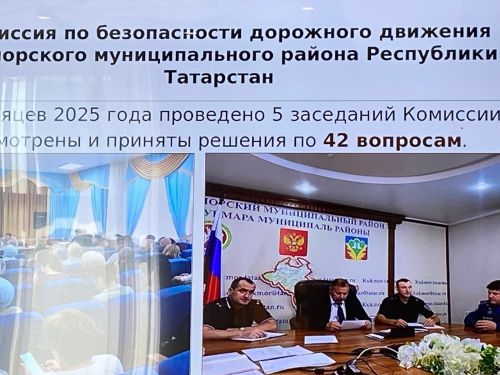 Кукмарада район Советының дүртенче чакырылыштагы 39нчы сессиясе үтте