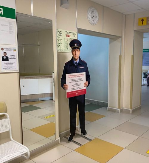 В Кукморской районной поликлинике появился необычный страж порядка
