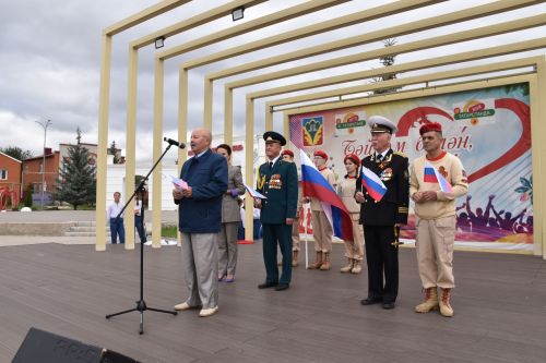 В Кукморе отметили День Флага России