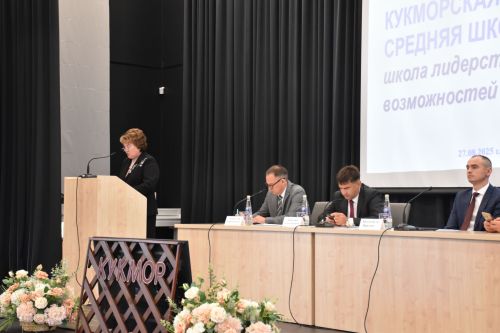 В Кукморском районе прошло августовское совещание работников образования