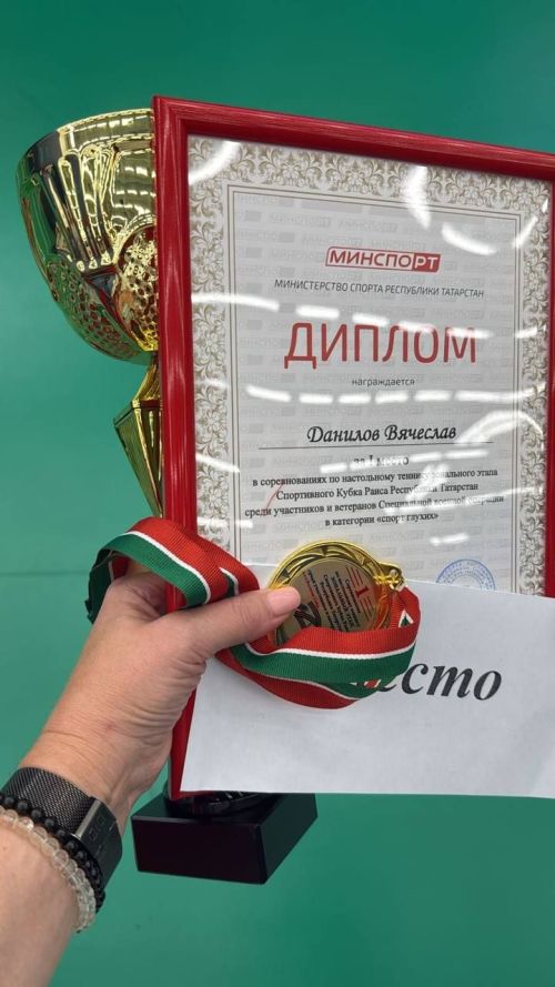 Махсус хәрби операция ветераннары Татарстан Рәисе Кубогында Кукмара районын тәкъдим иттеләр