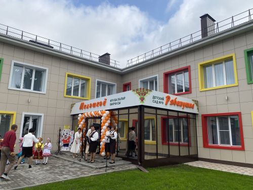 Капиталь төзекләндерелгән «Миләшкәй» балалар бакчасы куллануга тапшырылды