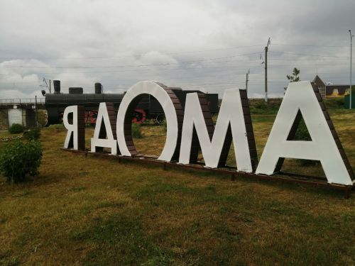 В Кукморском районе ожидается небольшой дождь и сильный ветер