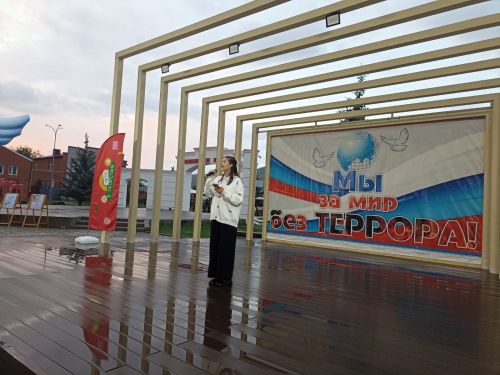 Кукмарада Беслан корбаннарын искә алдылар