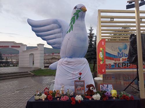 Кукмарада Беслан корбаннарын искә алдылар