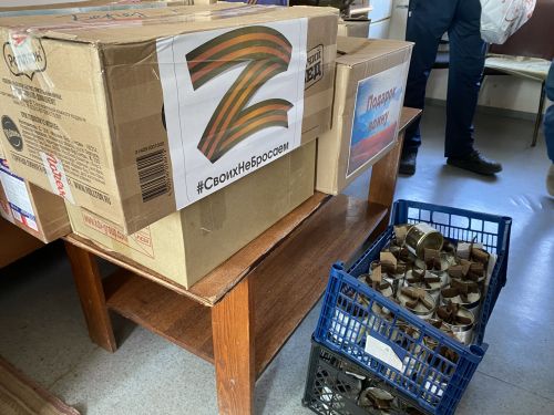 Кукмарада волонтерлар 62нче тапкыр ярдәм алып китте